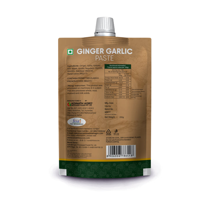 Surabhi Ginger Garlic Paste - 200 g